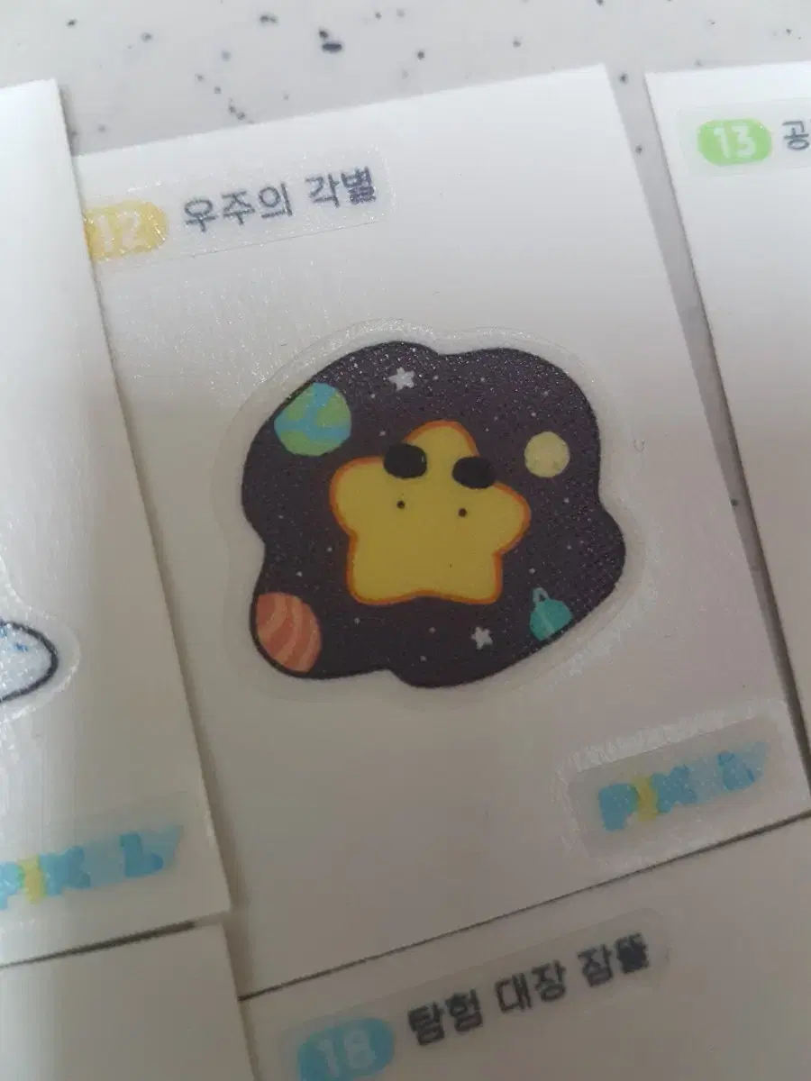 thumbnail-5